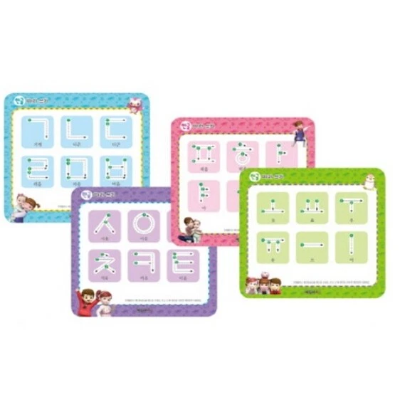 KONGSUNI Mini Jigsaw Puzzle 4 Sets Bag Korean Kids Edu TV Program Toy Gift 11