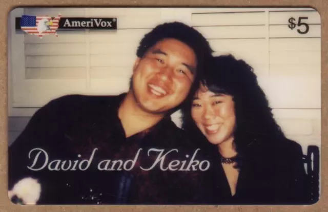 Marriage of David Shizuo Ikeda & Shannon Keiko Kajikawa (03/26/94) Phone Card