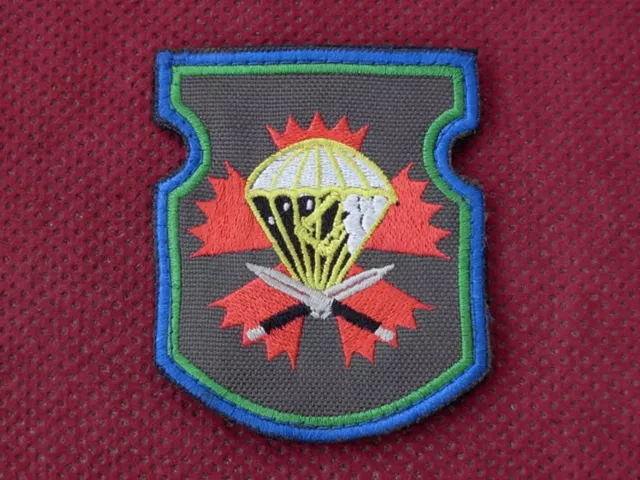 Russia - Russian Army - Russian Parachute Unit Sleeve Patch - Rrr