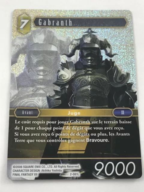 Carte Final Fantasy - FFTCG - Gabranth - Foil / Holo - 2-081L - FR - Neuf