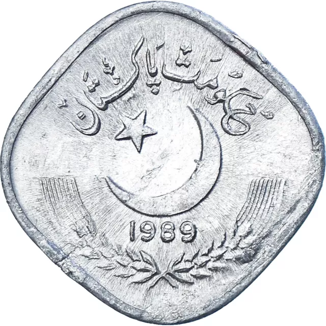 [#1362600] Pakistan, 5 Paisa, 1989