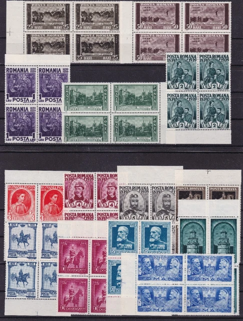 ROMANIA 1939 Mi 569/582 BL4 MNH