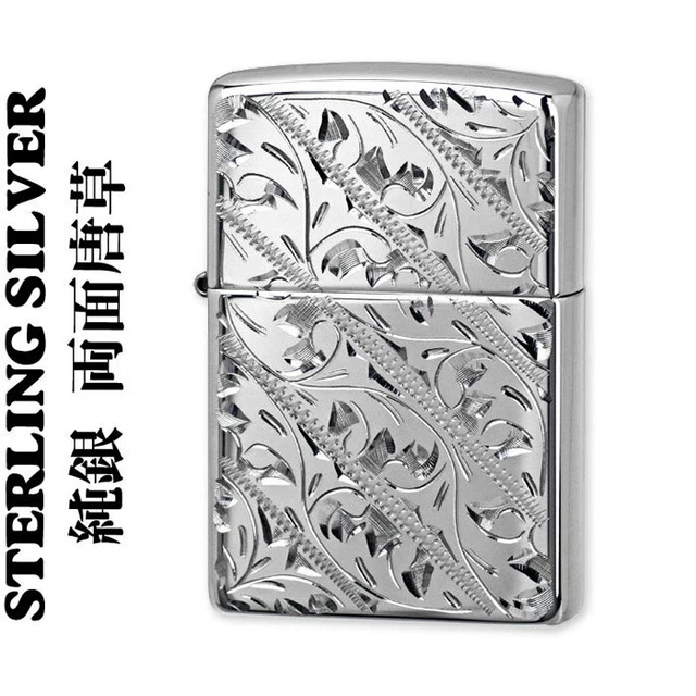Sterling Silver Lighter Arabesque Double Sided Hand Carved Velor Box Japan Zippo