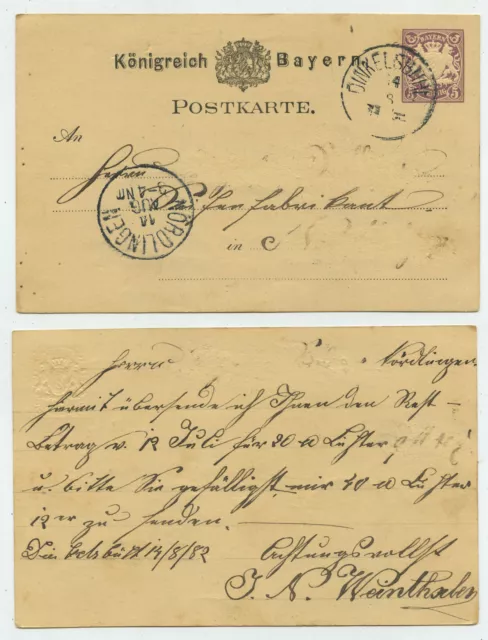 68363 - Ganzsache P 18 - Postkarte - Dinkelsbühl 14.8.1882 nach Nördlingen