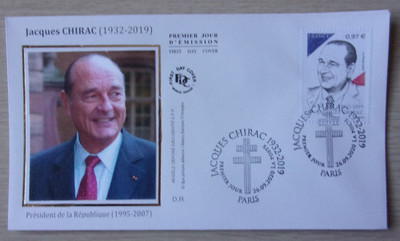 FDC ENVELOPPE 1er JOUR SUR SOIE   LANVIN 4431/2 