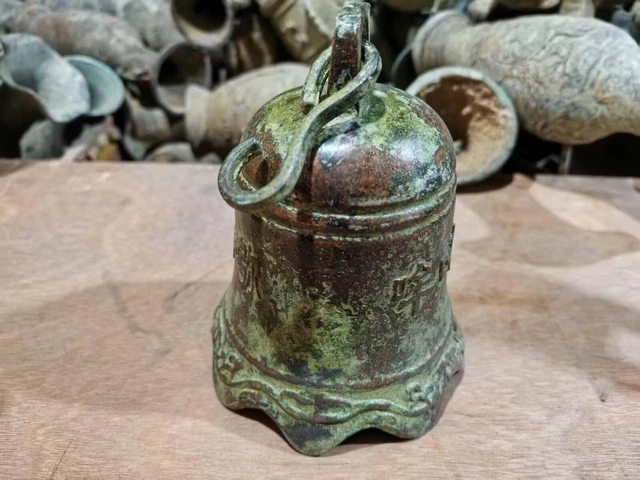 ANCIENNE CLOCHE EN Bronze Numerotée 3 EUR 10,00 - FR ANCIENNE CLOCHE EN Bronze Numerotée 3 EUR 10,00 - FR