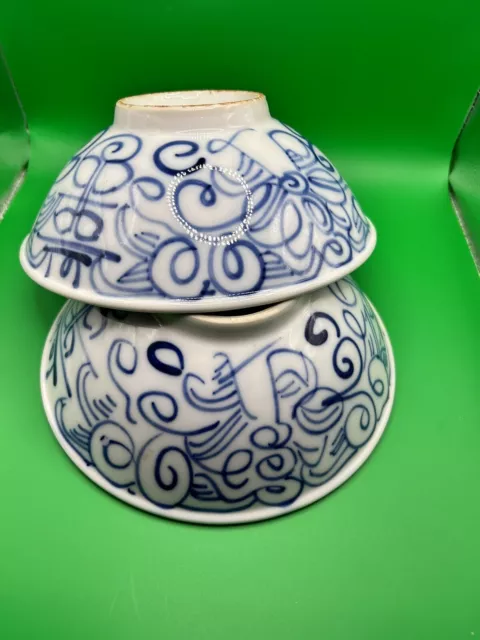 Vintage Asian Rice Bowls - Blue/ White - Set Of 2