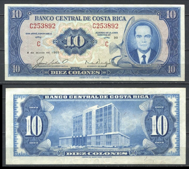 Costa Rica 1969 • 10 colones • P# 231a • scarce • UNC • (N-547)