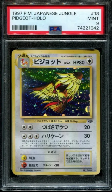PSA 9 Mint Pidgeot Holo 18 Jungle Old Back Japanese Pokemon Card