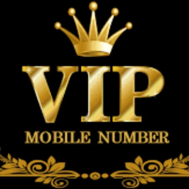 Gold Mobile Number 04 666* 666*