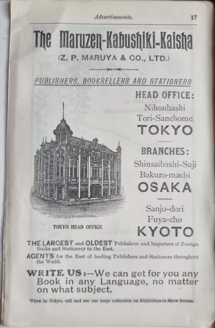 1913 Japan Tourist Print Advertisement Maruzen-Kabushiki Kaisha Osaka Kyoto