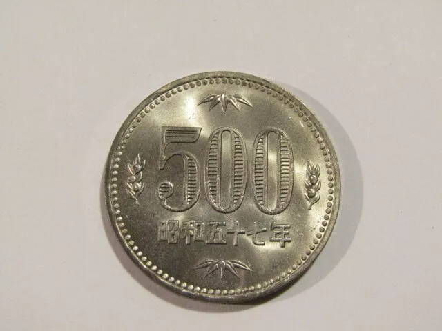 Japan 1982 Year 57 500 Yen unc Coin