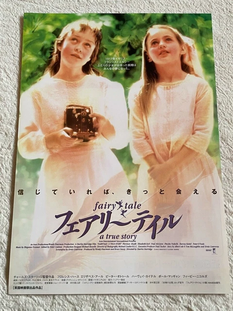 Fairytale 1999 Movie Flyer Japanese Chirashi Peter O'Toole Harvey Keitel