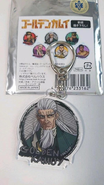 Portachiavi In Acrilico Con Personaggio Valorant – Regalo Ufficioso Per Gamer, Ciondolo Per Chiavi E Borsa