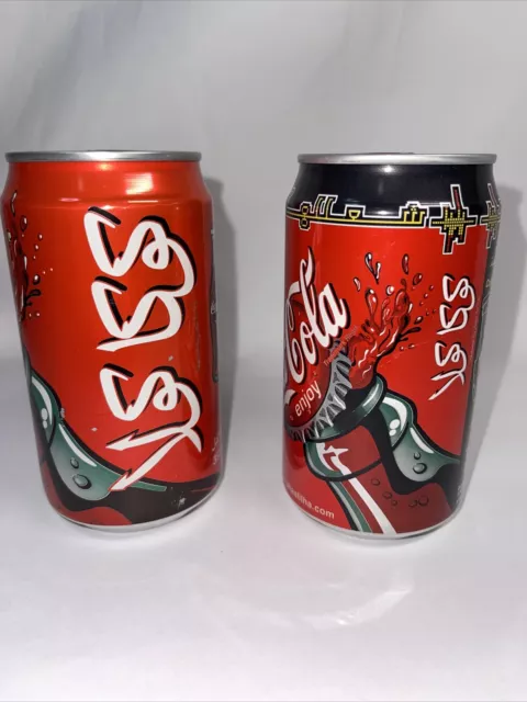 Coca Cola Arabic Coke Cans 355ml Red Pull Tabs - lot of 2 cans