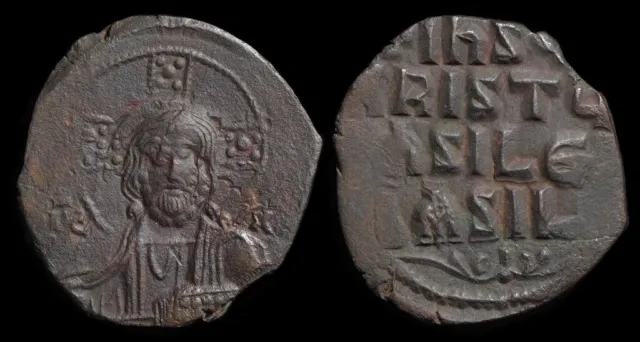 ANCIENT BYZANTINE Basil II with Constantine VIII c1020-1028 AE Follis (5.54g).