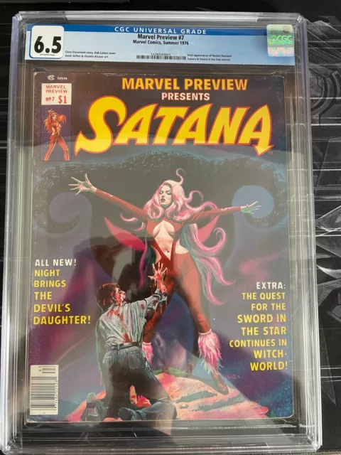 Marvel Preview 7 1st Rocket Raccoon CGC 6.5