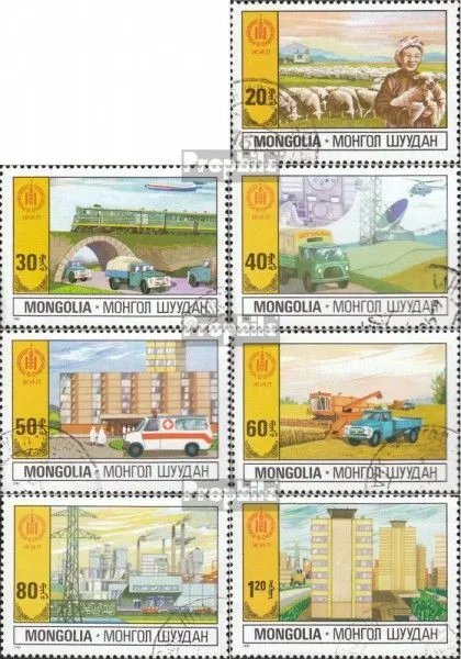 Mongolia 1381-1387 (completa Edizione) usato 1981 Successi il Economia