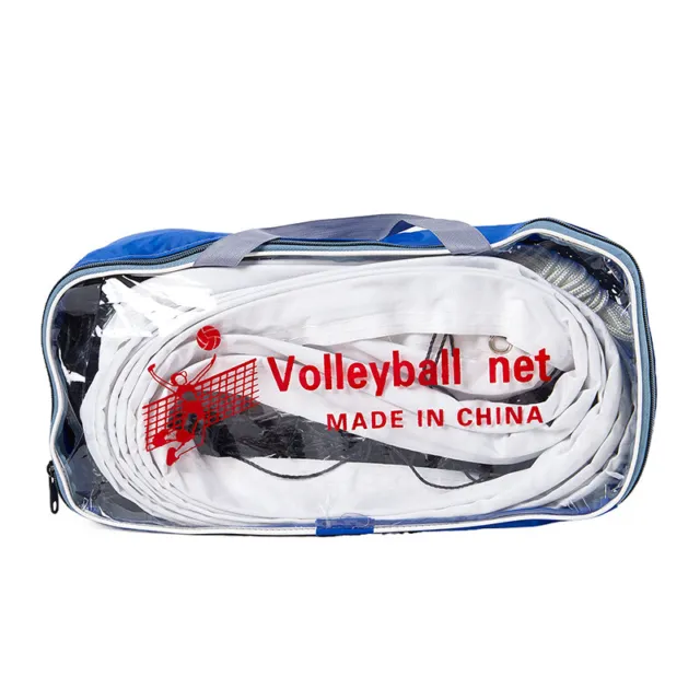Standard Volleyball Net 9.5x1m with Portable Storage Bag Outdoor Indoor Beach