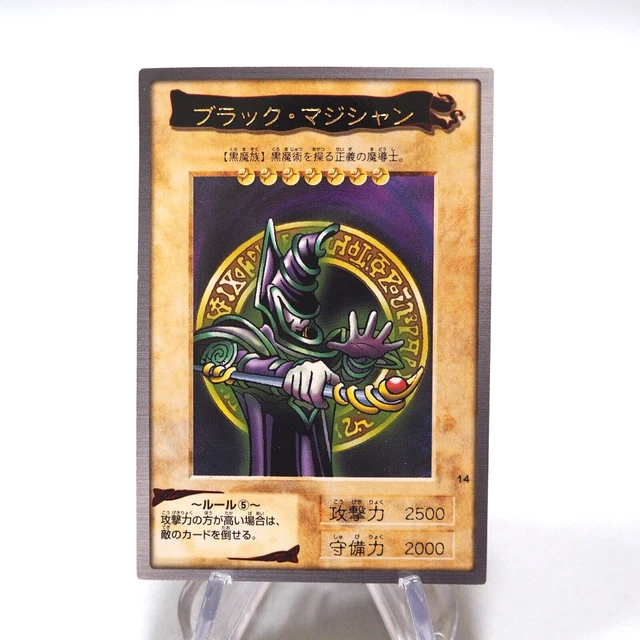 Carte Yugioh - Acquista Carte Yugioh Con Spedizione Gratua Su - Foto 2