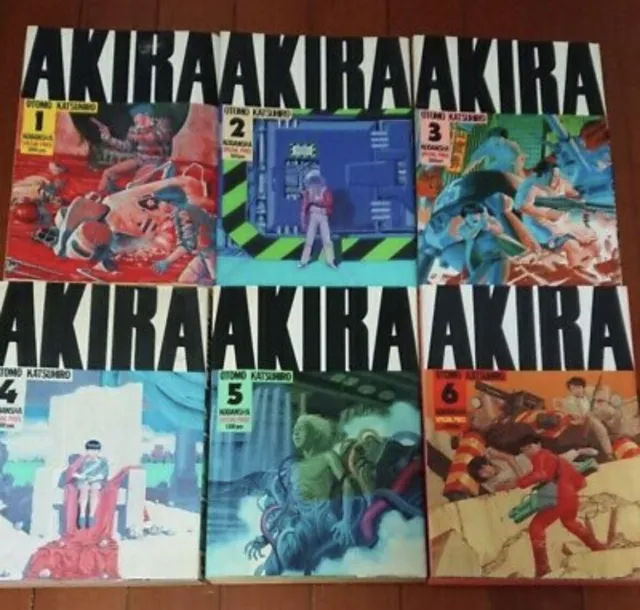 Kage Tora Manga Books Volumes 1-6 Akira Segami