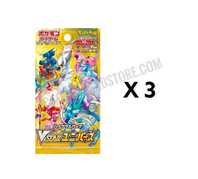 VSTAR UNIVERSE SET DA 3 Pacchetti  (JP) NEW SEALED Pacchetto pokemon Japan