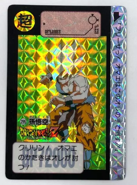 Dragon Ball Z Son Goku No.295 Bandai Carddass Prisma Holo Card 1991 Forma JAPÓN