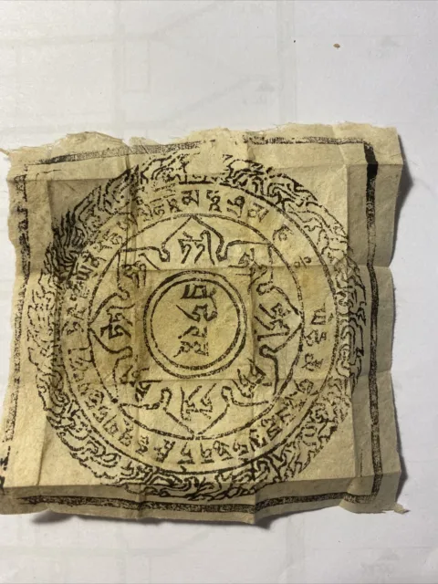 Ancient Mongolian Buddhist Tantra Amulet Manuscript Leave  Mongolia 12-03