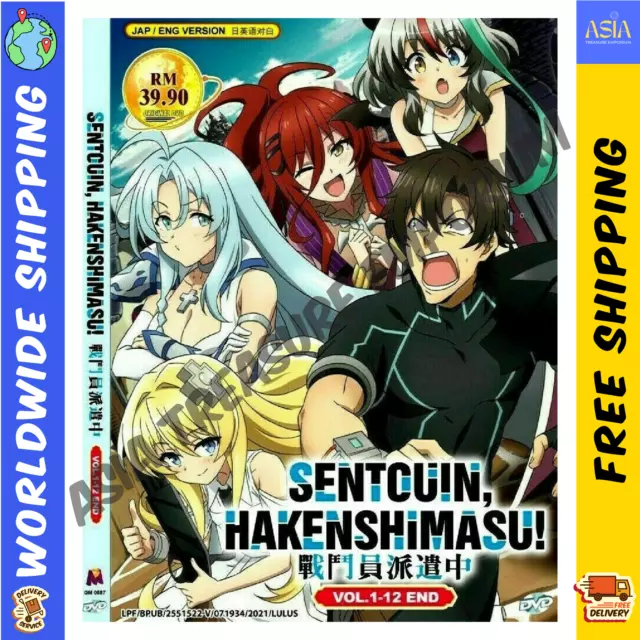 DVD High School DXD Season 3 Vol 1-12 End English Subtitles +Tracking  Shipping