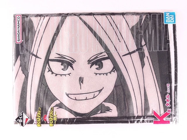 Parure De Lit Hero My Hero Academia - Impression Numérique 3D - Vert - 200x200cm - Maison