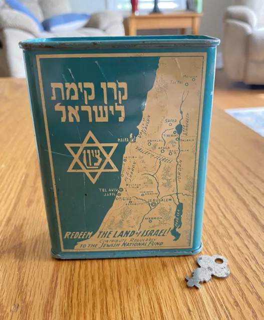 Vintage Tzedakah Tin Box Yiddish Jewish Fund Israel Keren Kayemet JNF KKL W/Key!