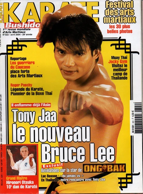 KARATE BUSHIDO n°307 DECEMBRE 2002 (magazine papier