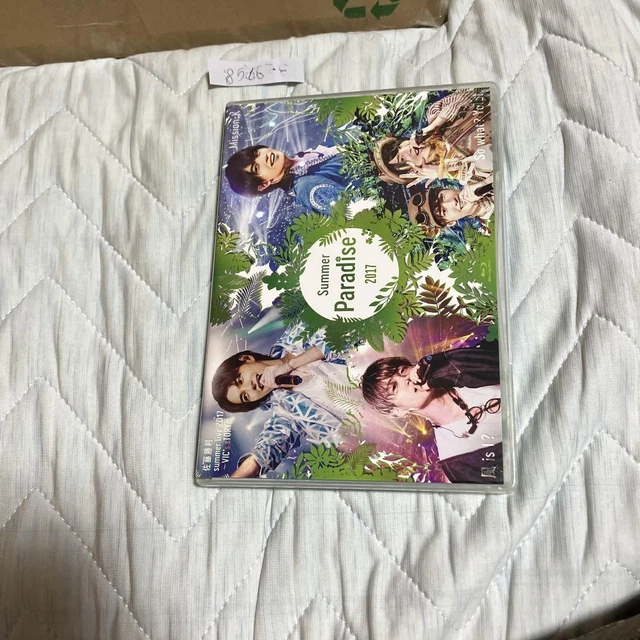 SUMMER PARADISE 2017 2-Disc Set Japan DD Music DVD Japan DD