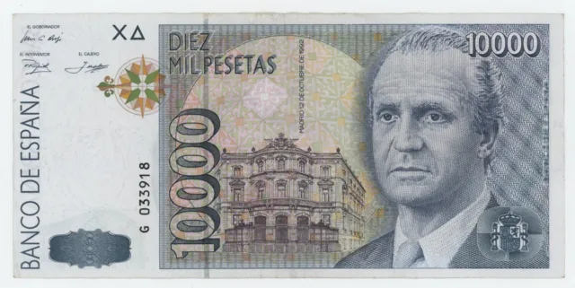 Spain España 10000 Pesetas 12-10-1992 Pick 166 VF Circulated Banknote