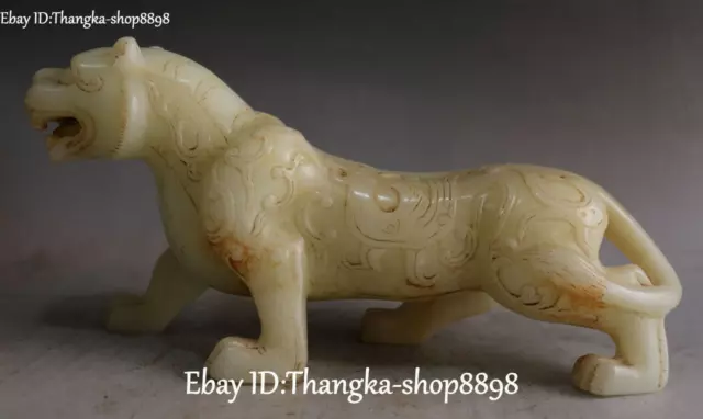 Old Jade Carving Fengshui Zodiac Year Animal Tiger Tigers Phoenix Beast Statue