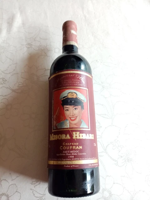 Lot de 2 bouteilles de vin rouge Haut-Médoc château Coufran 2