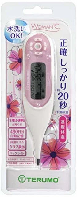 Terumo electronic thermometer WOMAN c Woman de Sea [Women thermometer F/S wTrack