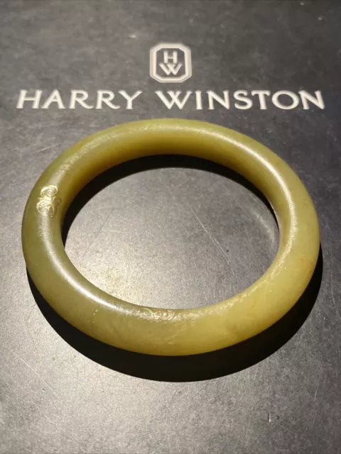 Superb Chinese Hand Carved Translucent Yellow Russet Natural Jade Bangle 55mm