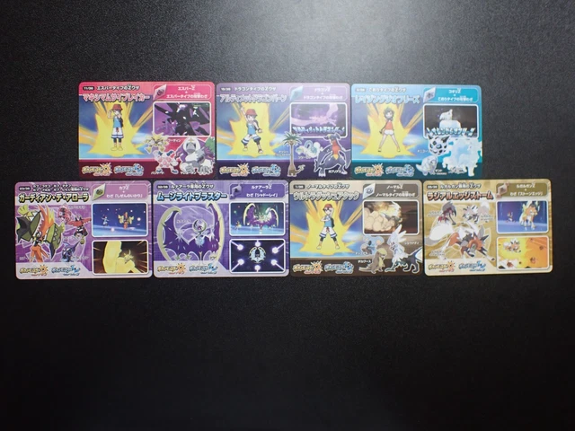 CCG Mixed Card Lots, Collectible Card Games, Toys & Hobbies - PicClick