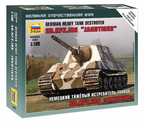 Kit Modèle 1:72 – Char SdKfz 251 En Plastique – Taille 10.5 Cm – Couleur Gris