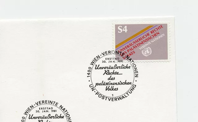 Palästinamarke … Vereinte Nationen … First Day Cover | Ersttagsbrief …UNO/Wien