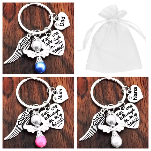 In Loving Memory Gift, You Are Always In My Heart, Angel,Keyring Mum, Dad, Gifts