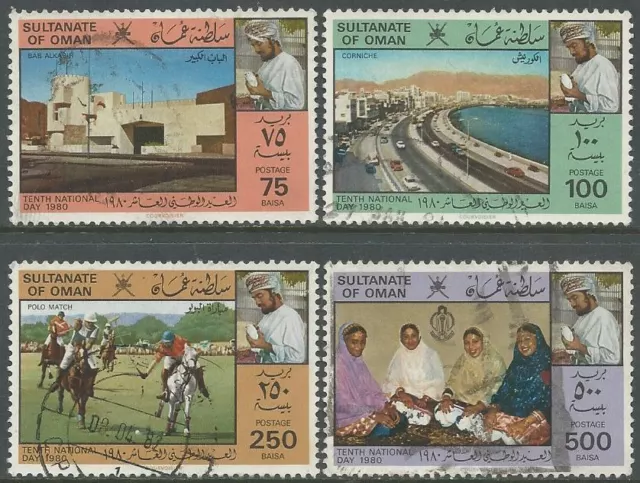 Oman 1980 used Mi.202/05 Nationalfeiertag National Day Polospiel Straße [gd208]