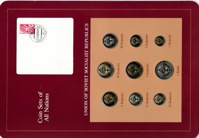 Coin Sets of All Nations USSR Russia UNC 1978-1979