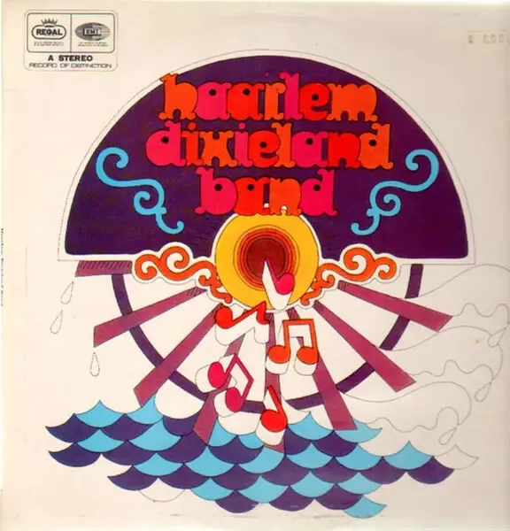 Haarlem Dixieland Band NEAR MINT EMI Vinyl LP