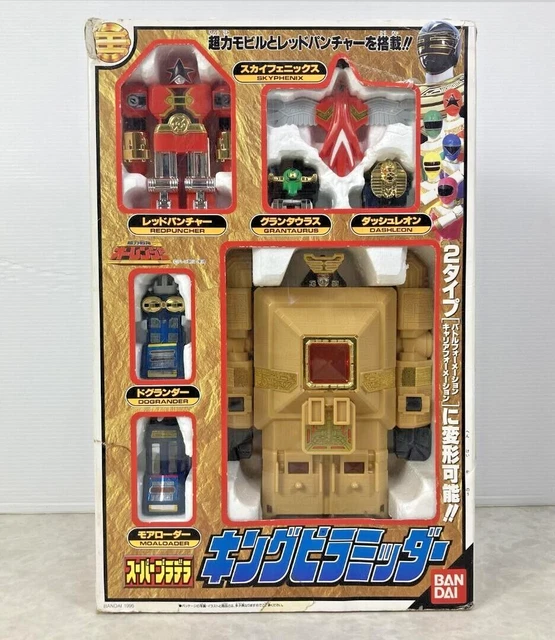 Figurine Bandai Megazord Zeo Power Rangers - Sans Boîte - Occasion
