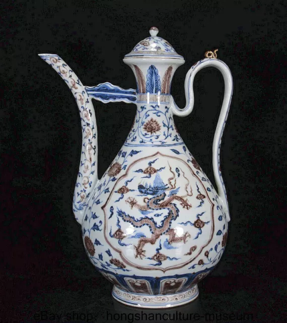 14.8 " Xuande Marked China Blue White Porcelain Dynasty Dragon Pattern Wine Pot