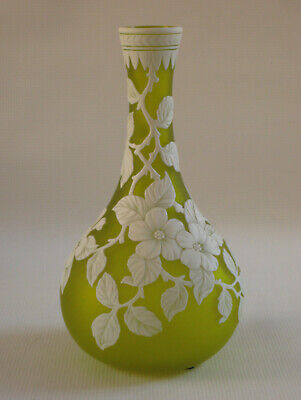 THOMAS WEBB - Carved English Cameo Art Glass Vase - 9-1/2" Citron color, c. 1900
