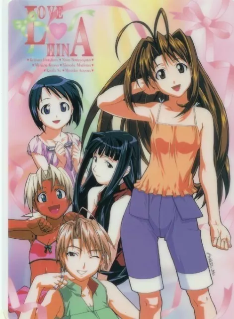 Love Hina Pink Pencil Board Shitajiki NEW