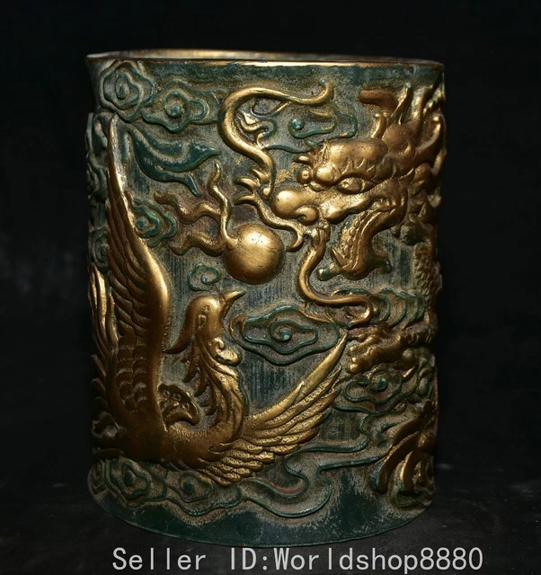 5.6" Ancient Chinese Green Jade Gilt Carved Fengshui Dragon Phoenix Brush Pot